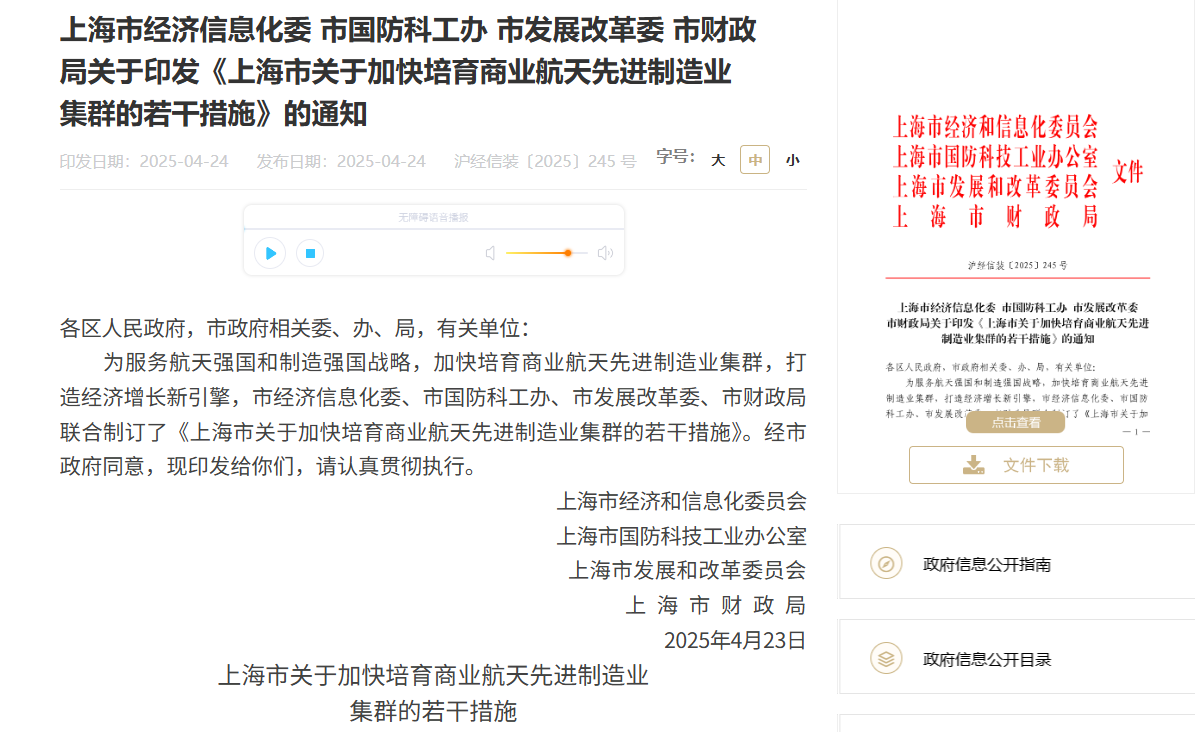 5325c8b8-e18d-4913-8bcf-d761381ec98e.png