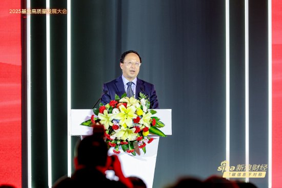 东方财富配资 博时基金江向阳：《高质量发展行动方案》要求基金公司加快四个转变