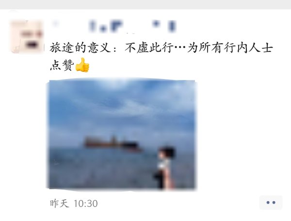 天平配资 为她点赞！休假护士海滩跪地20分钟救回溺水者｜看见正能量